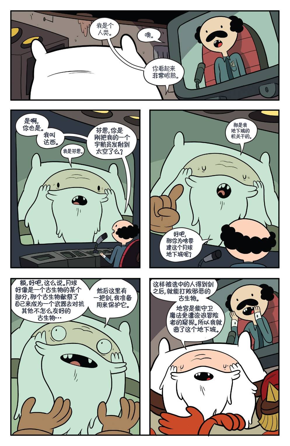 第60卷