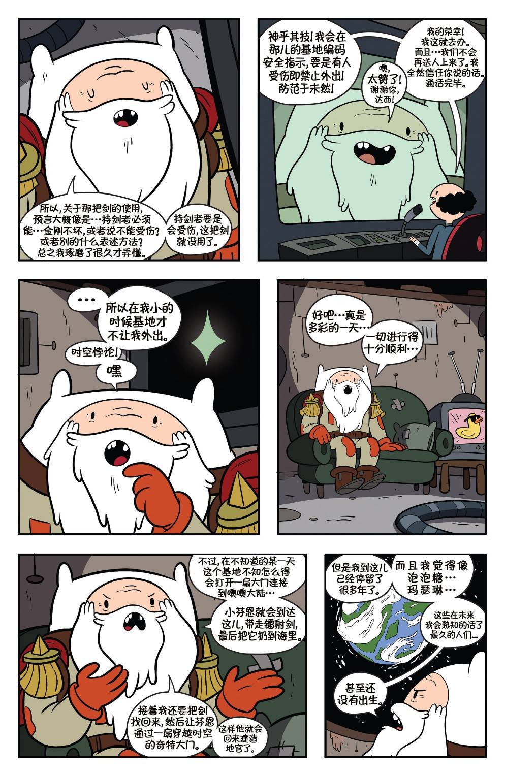 第60卷