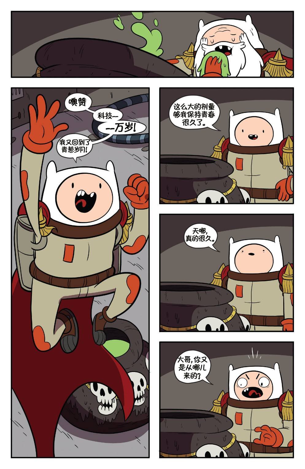 第60卷