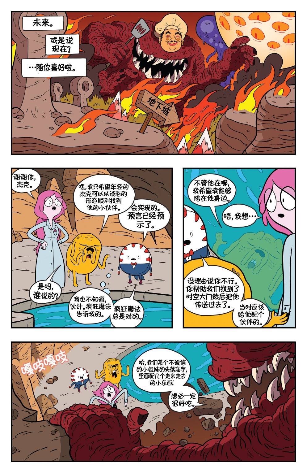 第60卷