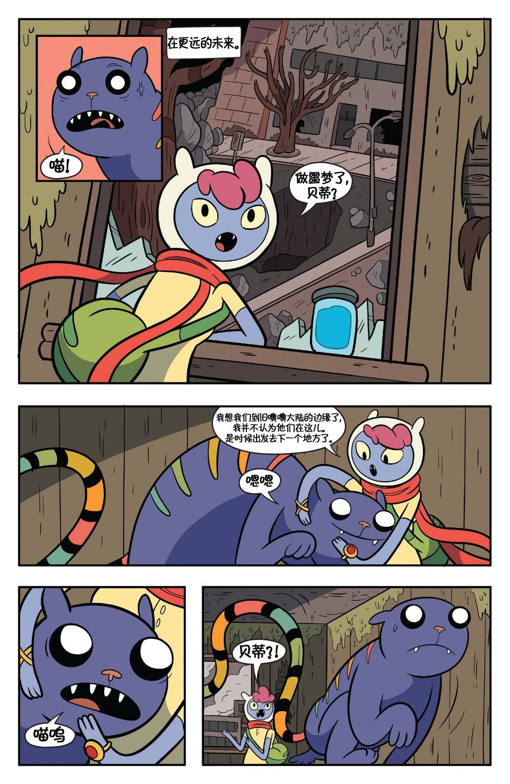 第60卷