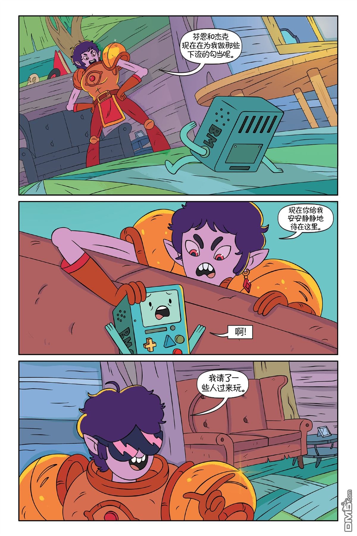 第61话