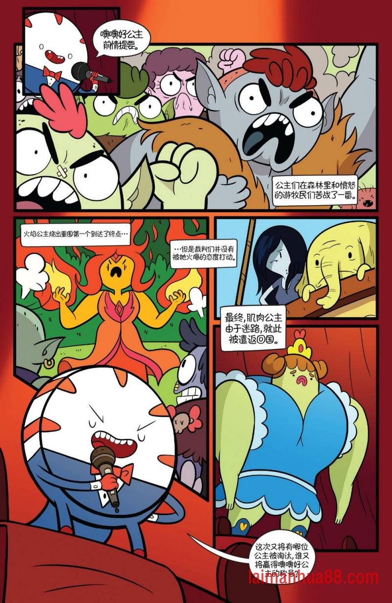 第63卷
