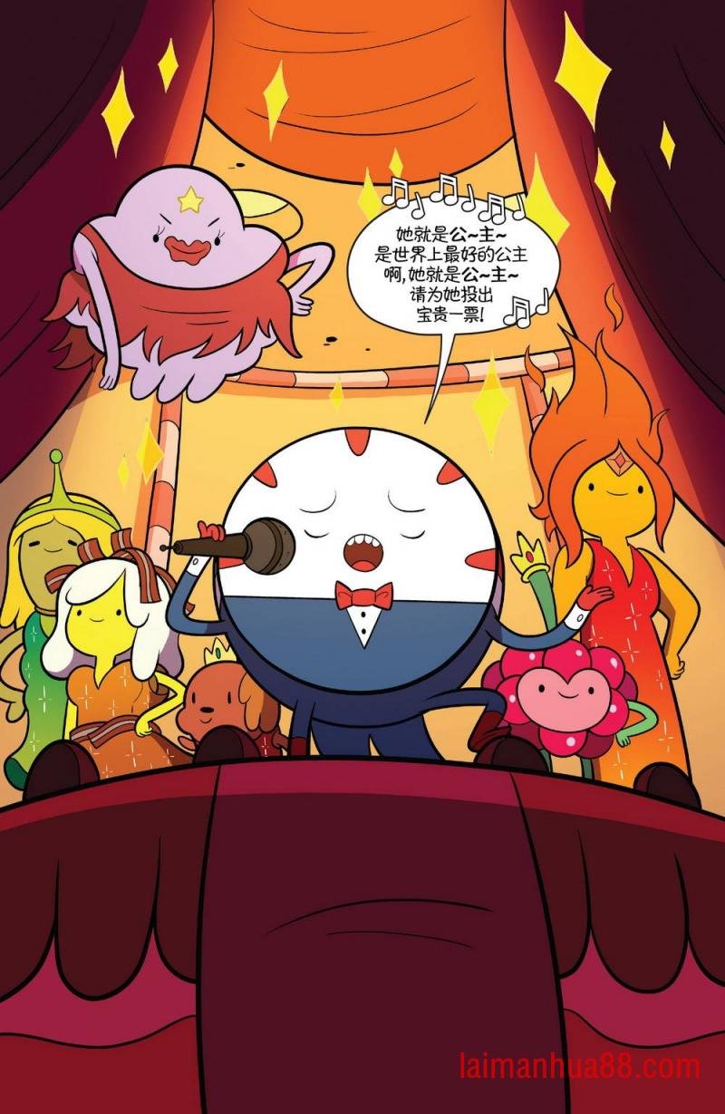 第63卷