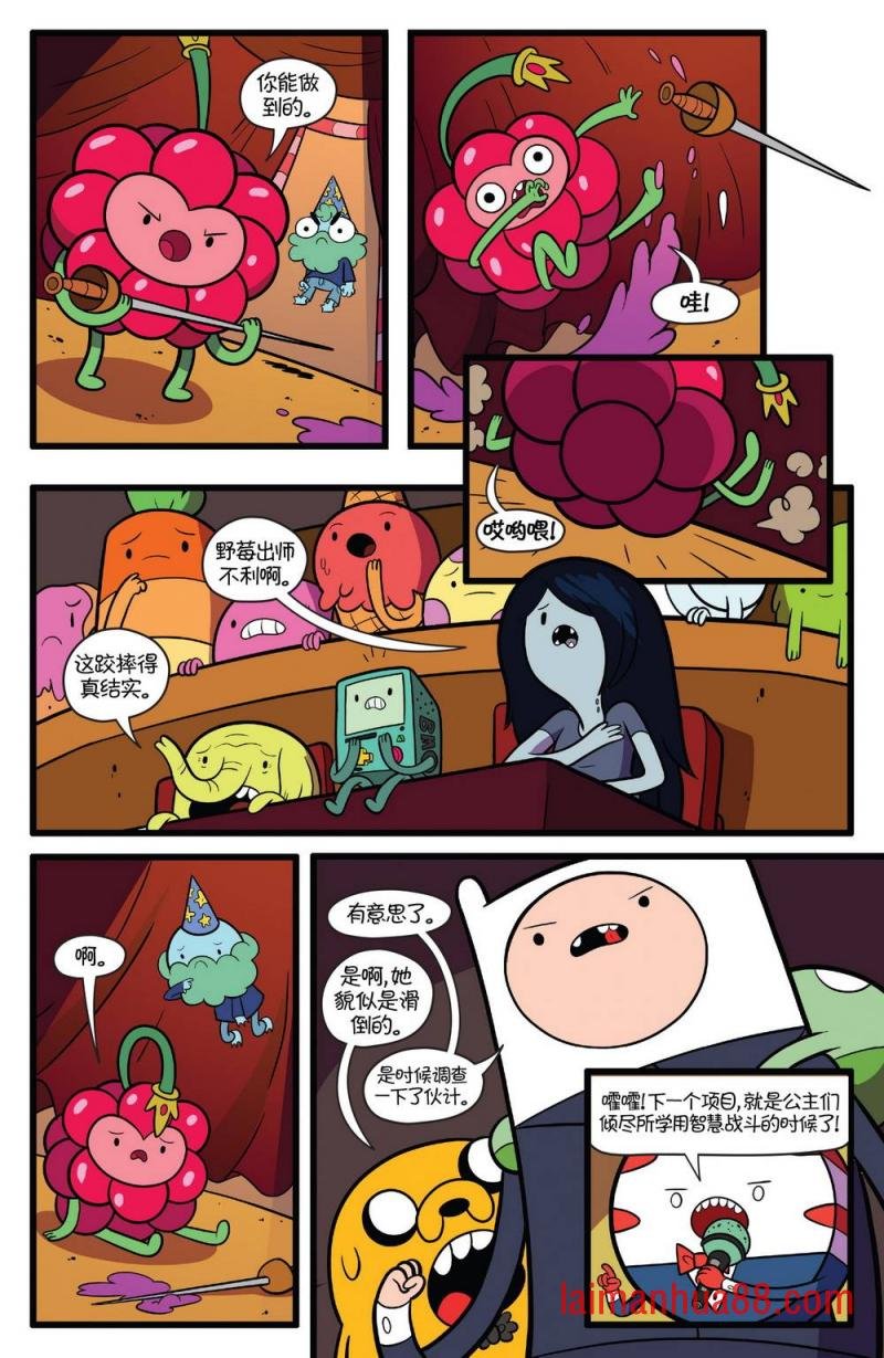 第63卷