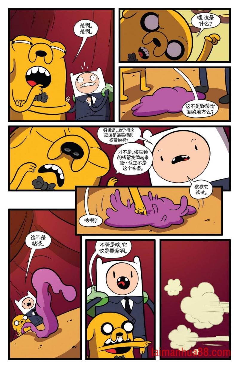 第63卷