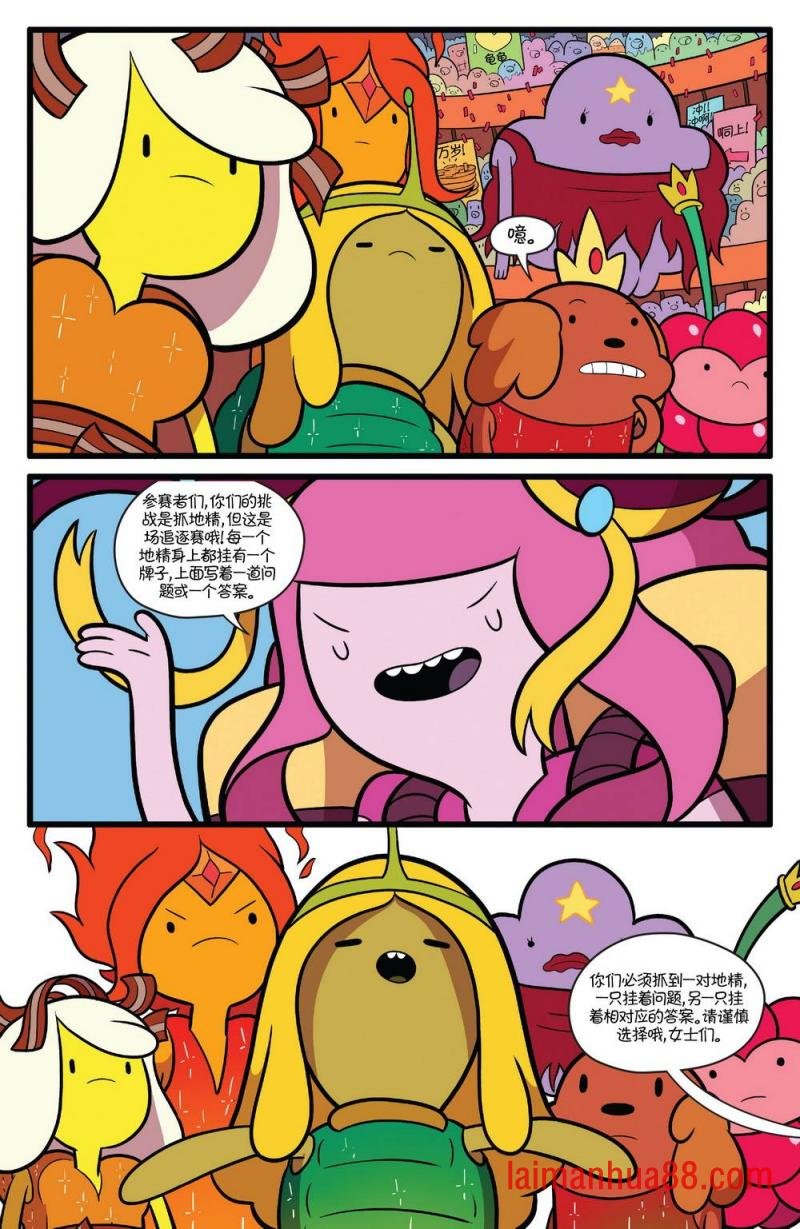 第63卷
