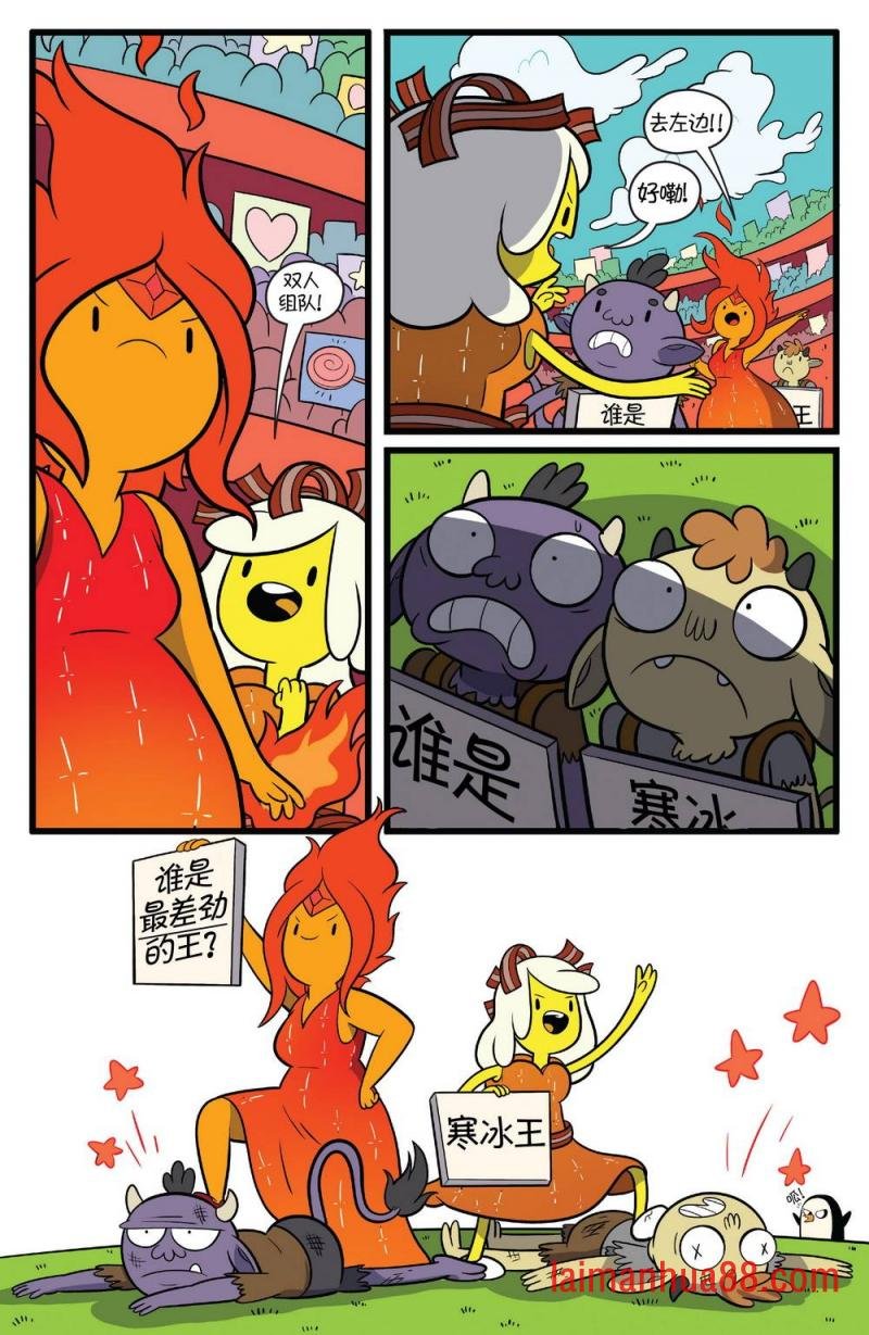 第63卷