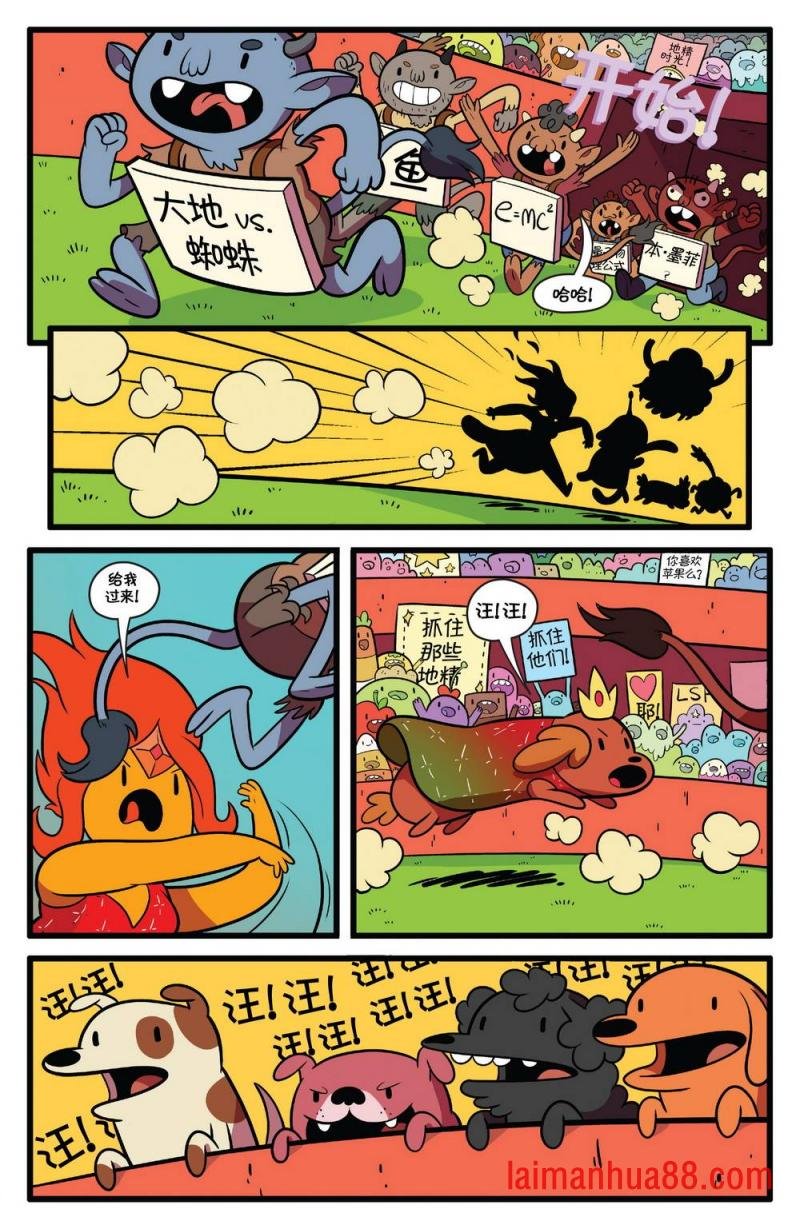 第63卷