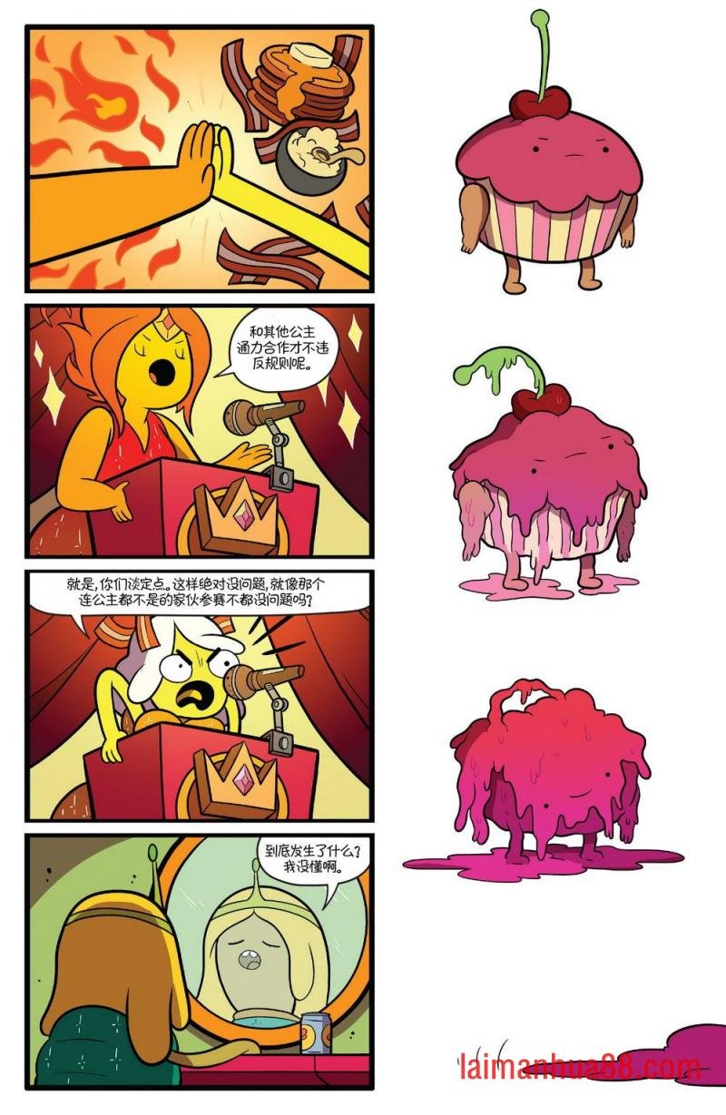 第63卷