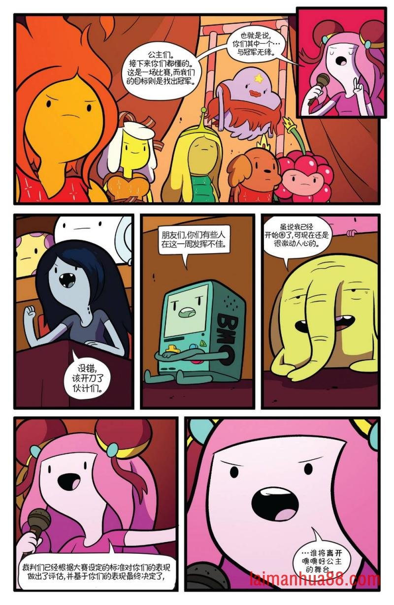 第63卷