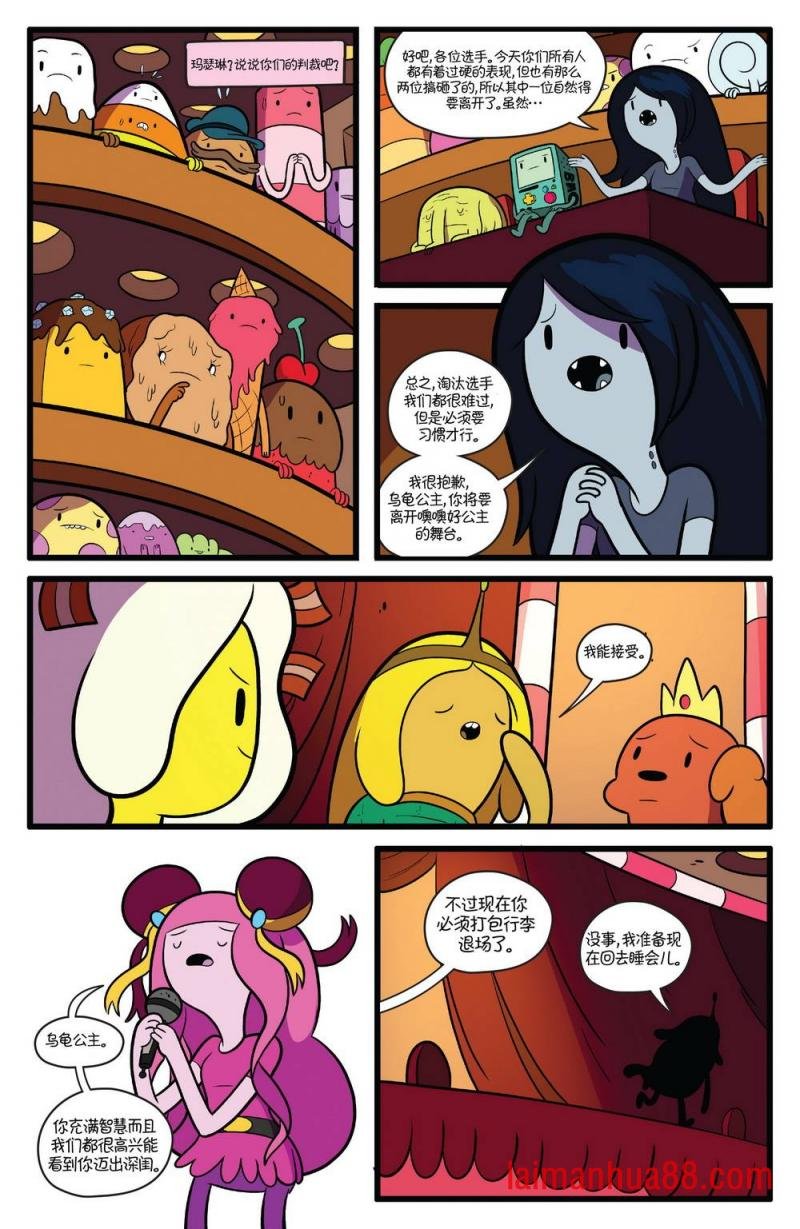 第63卷