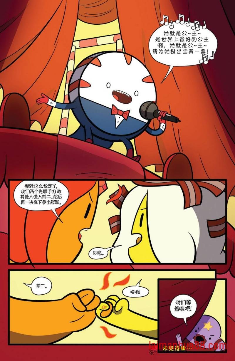 第63卷