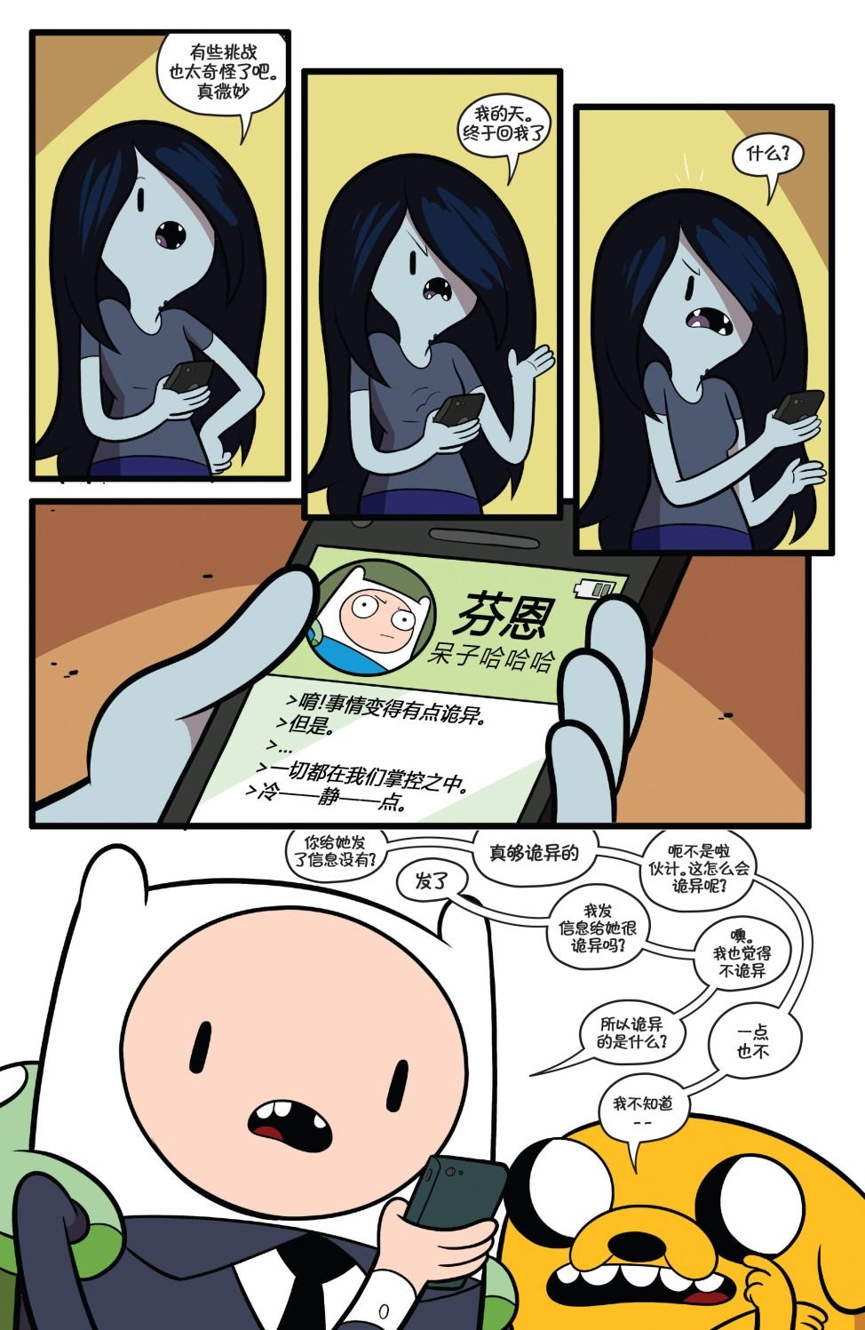 第64卷