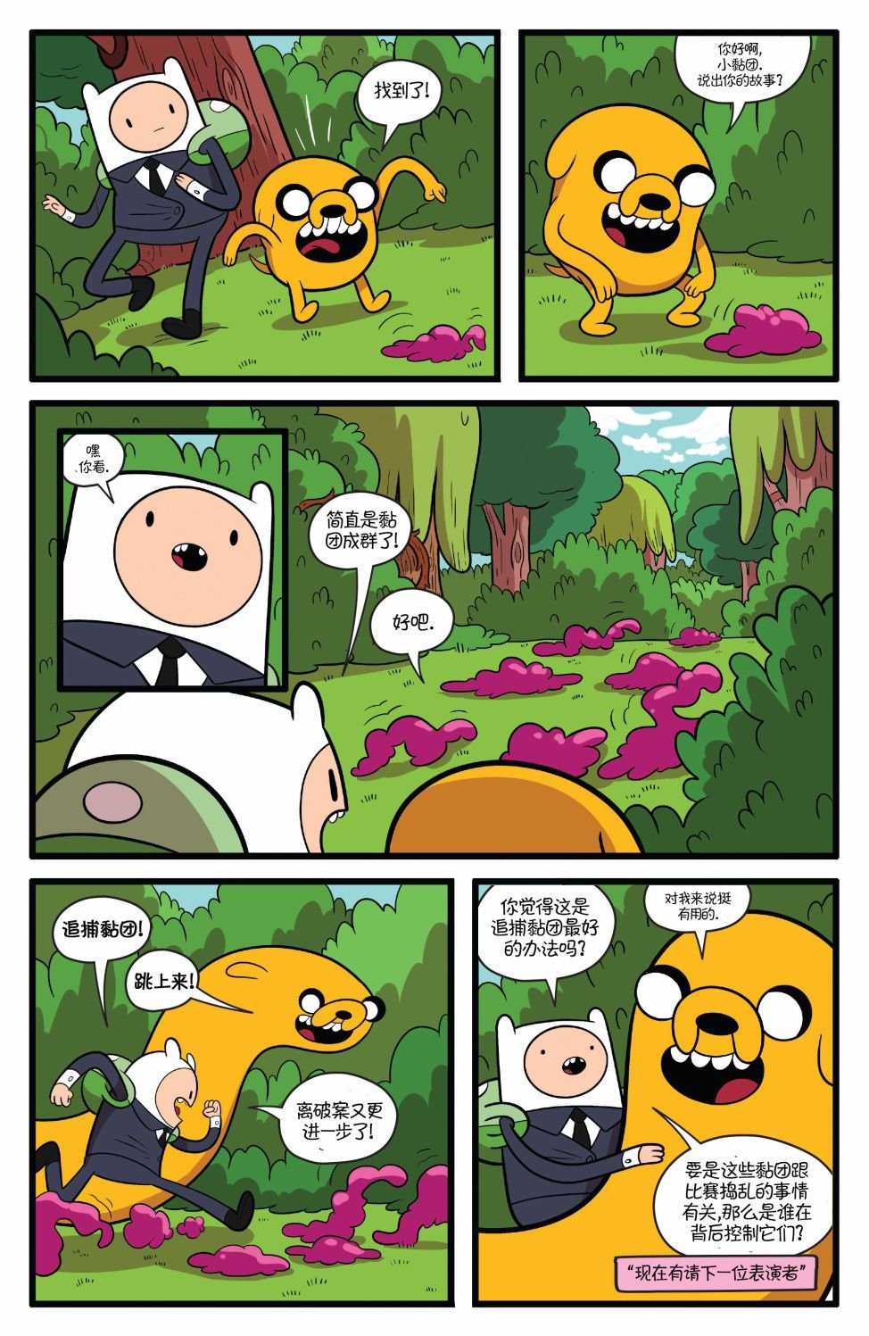 第64卷