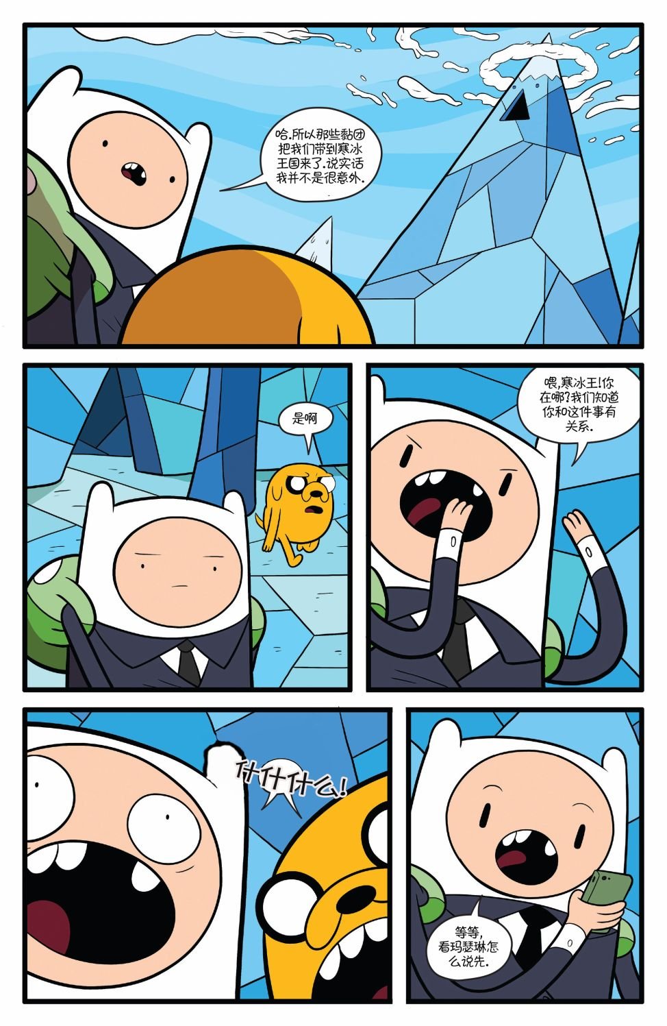 第64卷