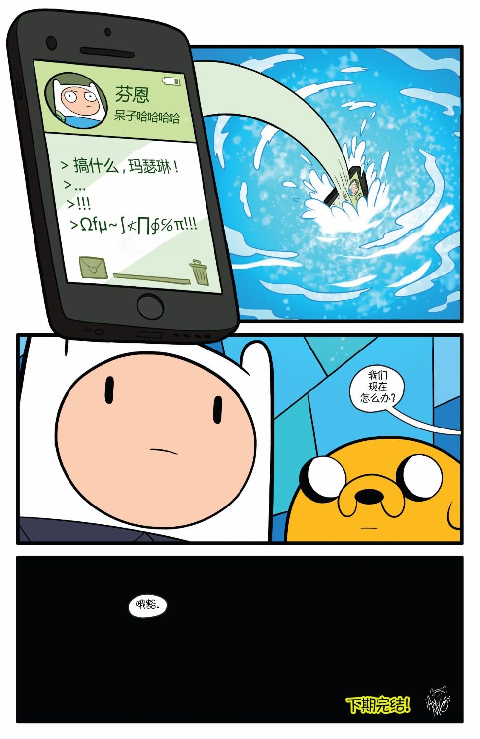 第64卷