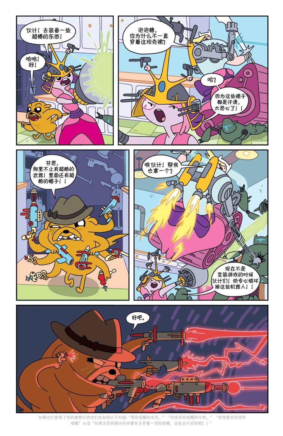 第08卷