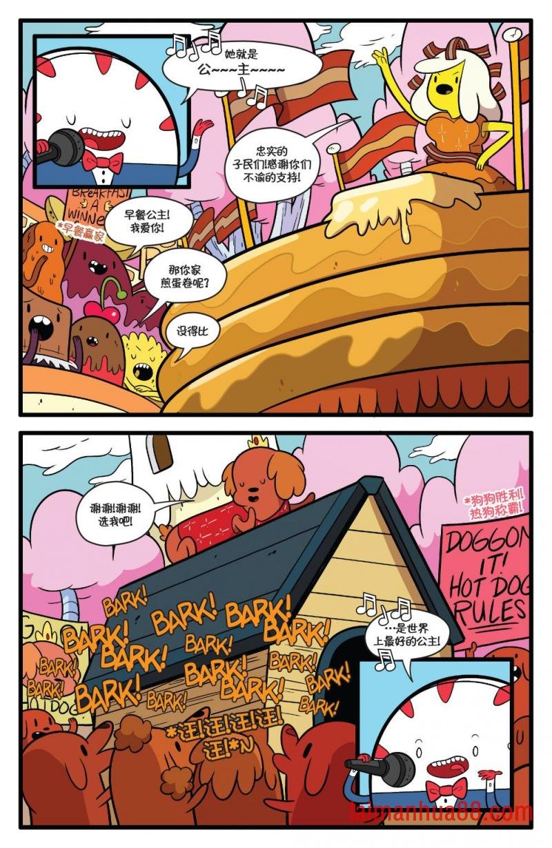 第65卷