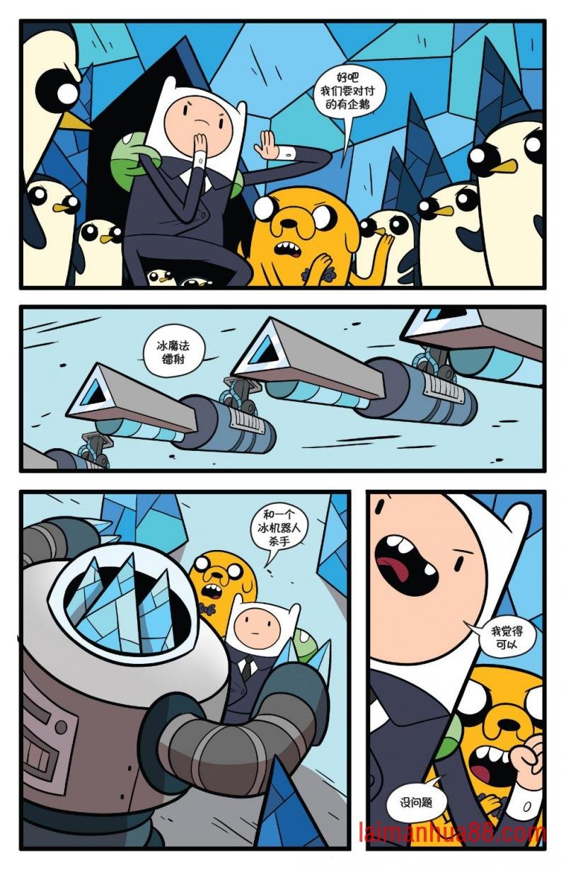 第65卷