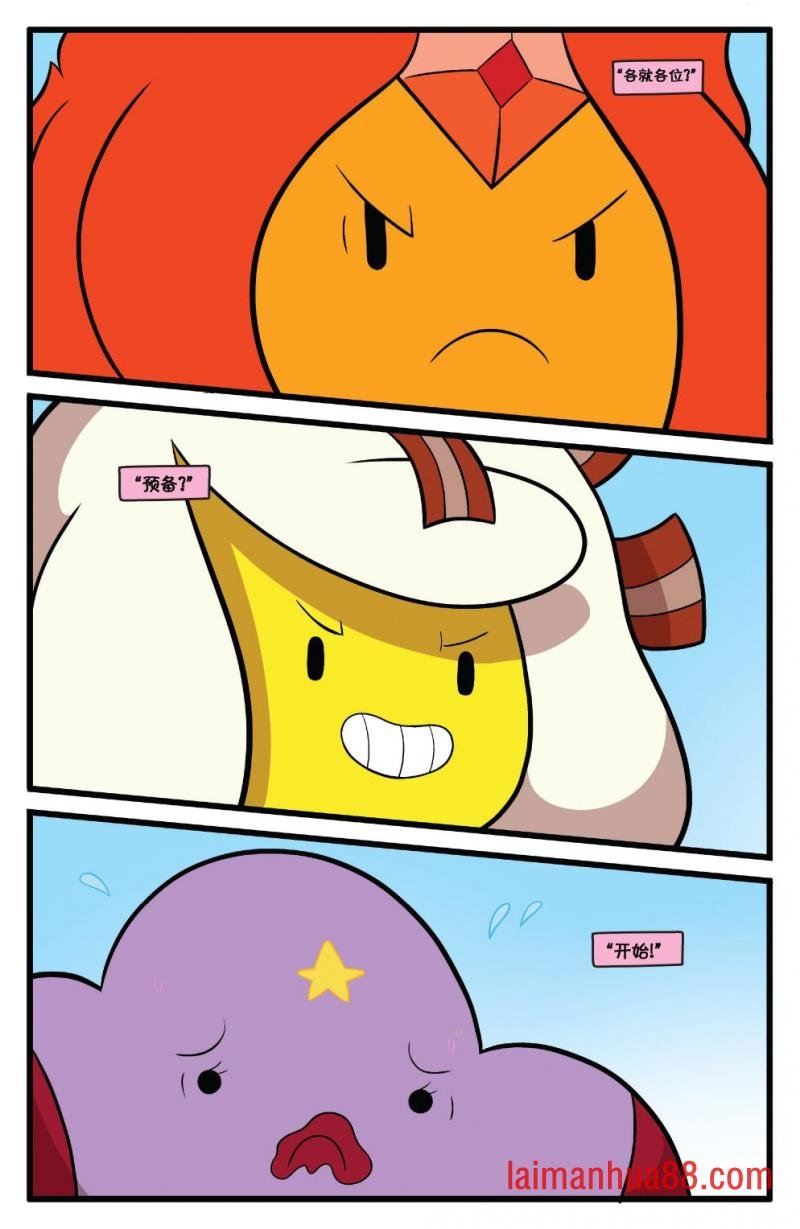 第65卷