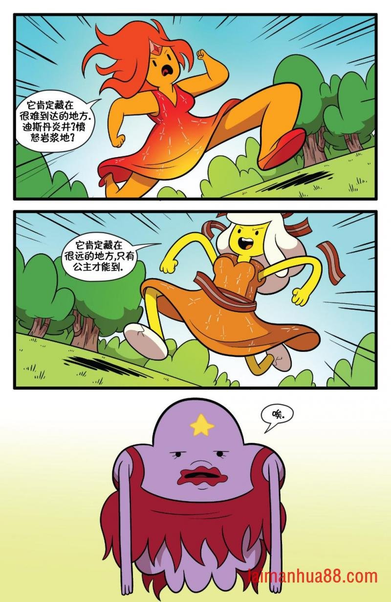 第65卷