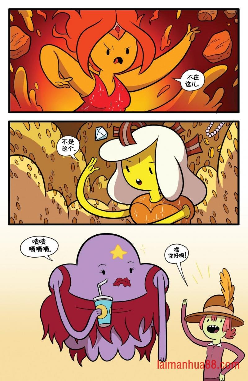 第65卷