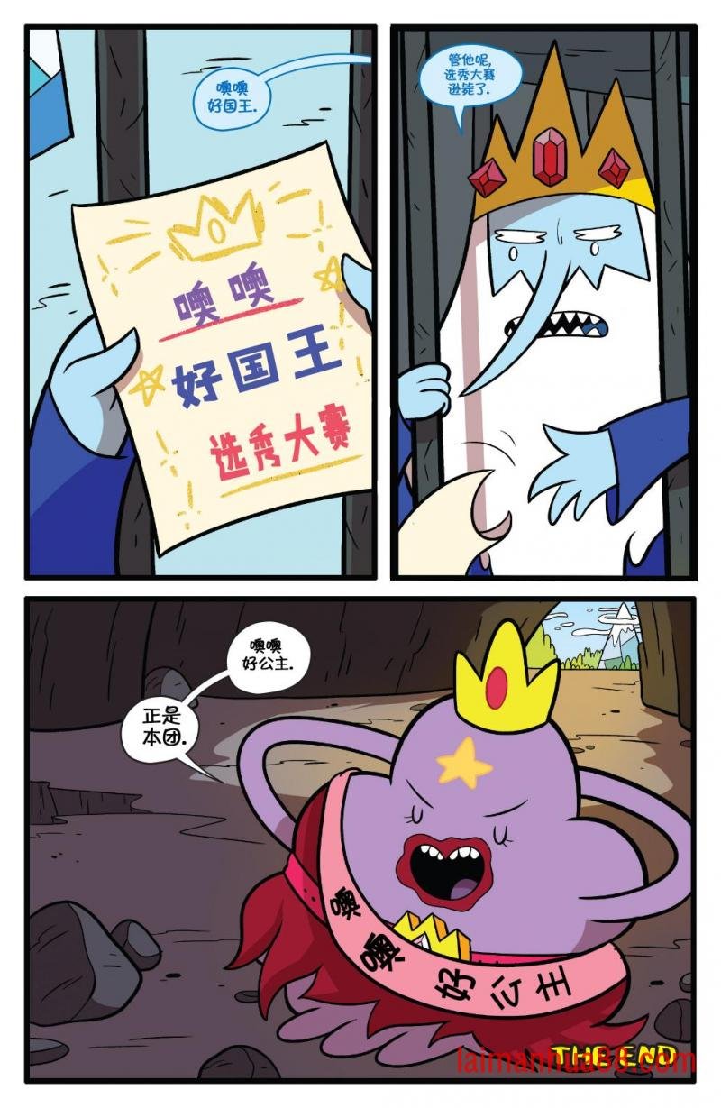 第65卷