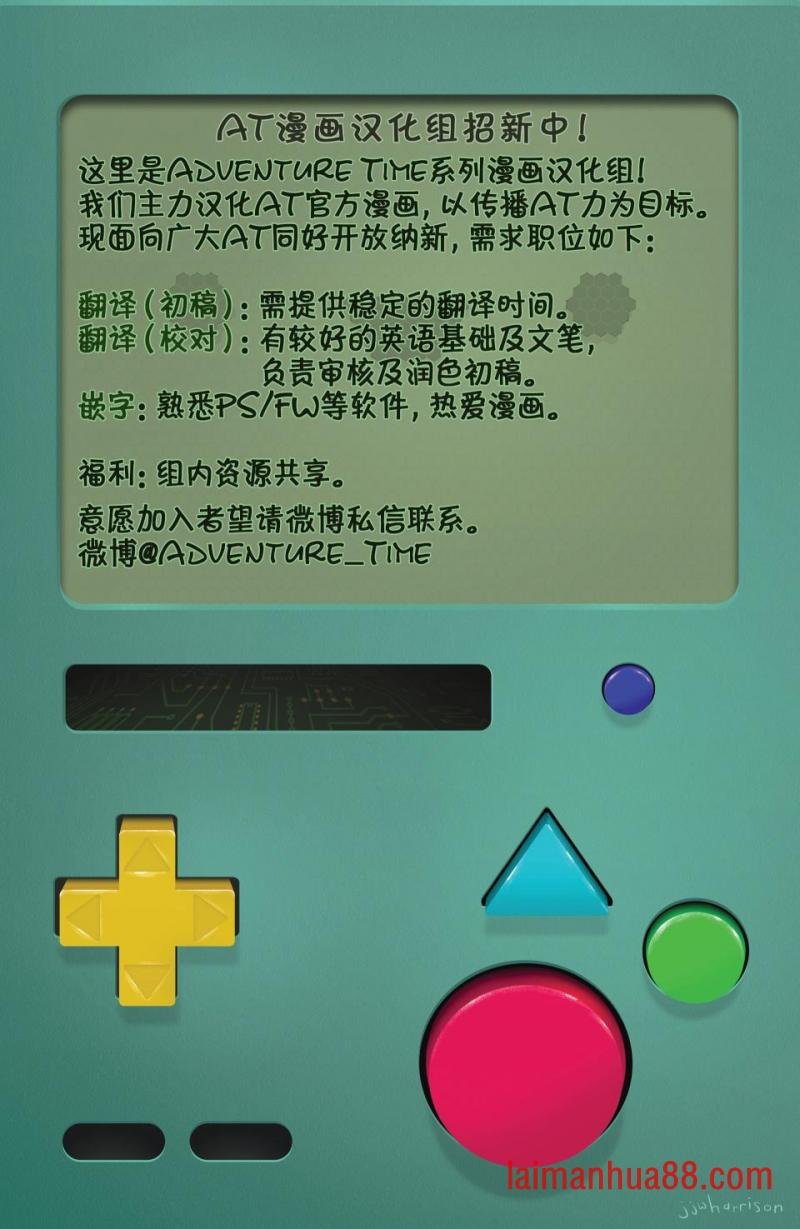 第65卷