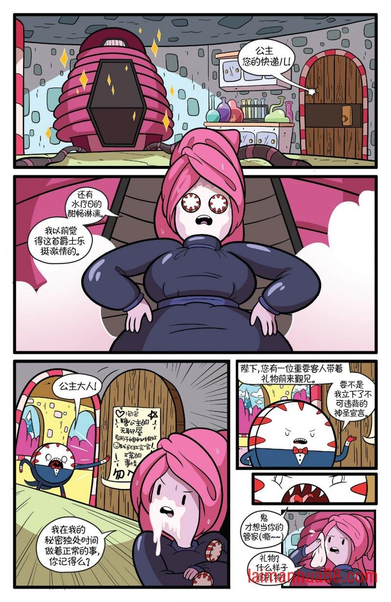 第66卷