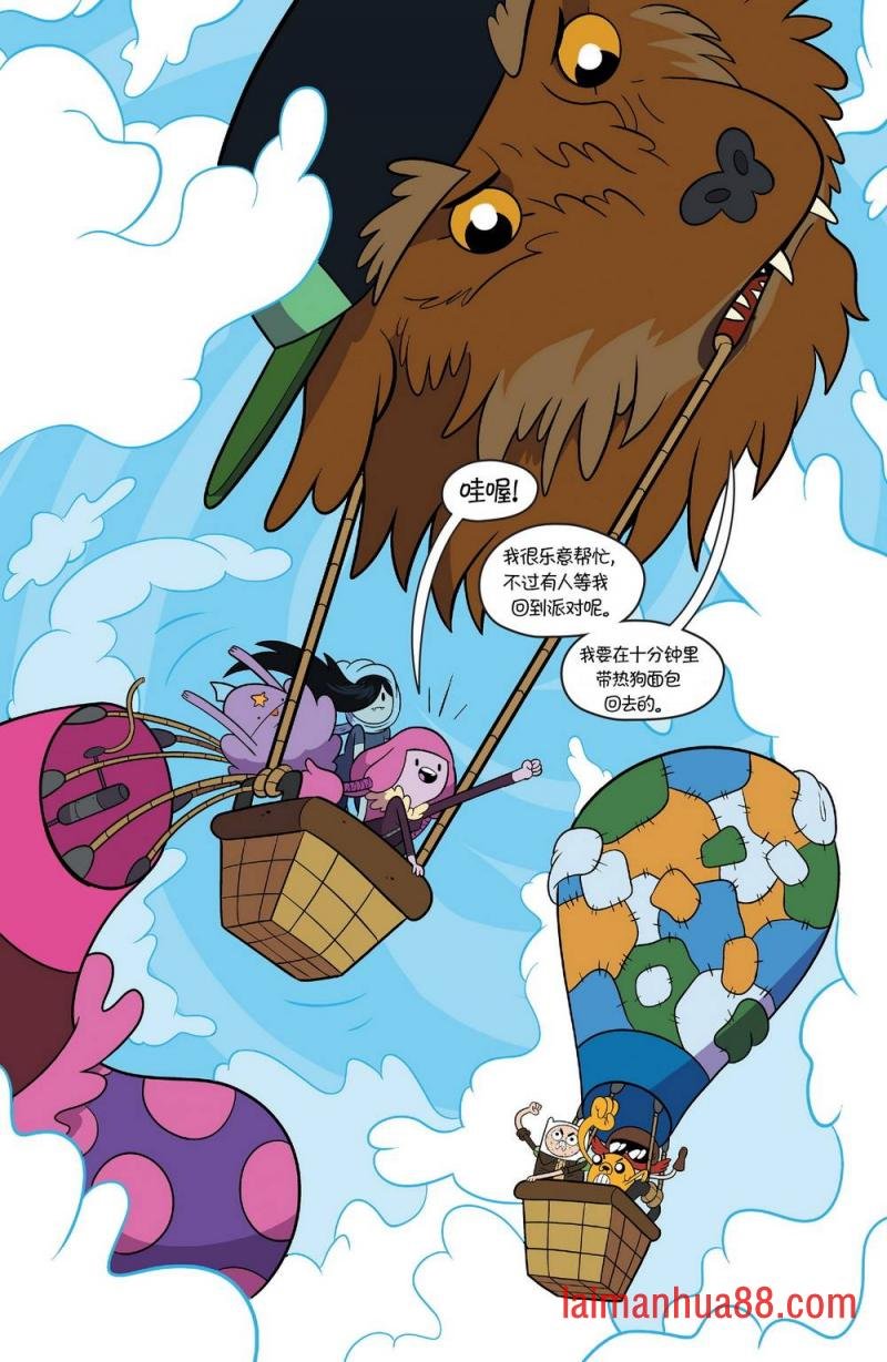 第68卷