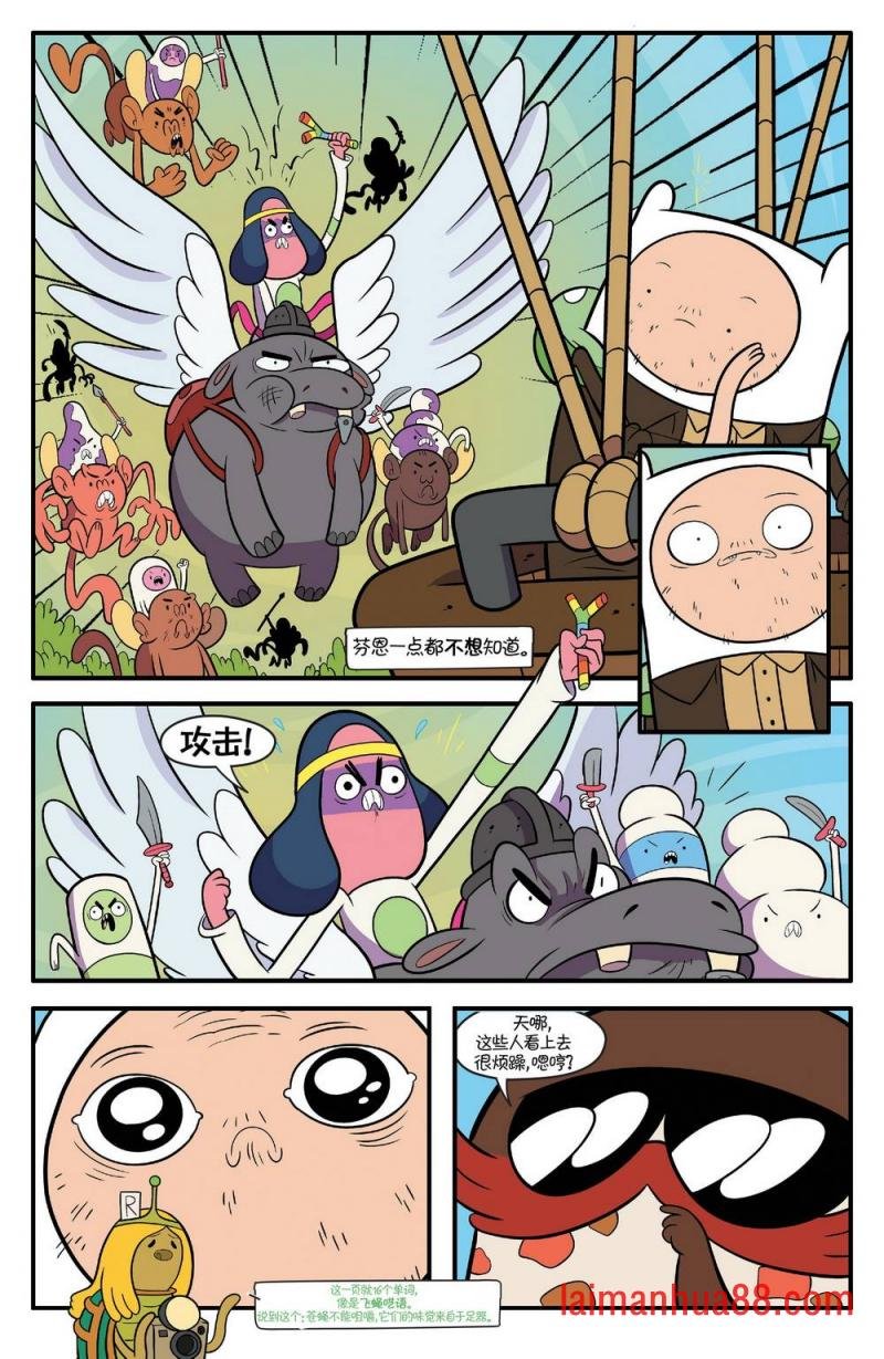 第68卷