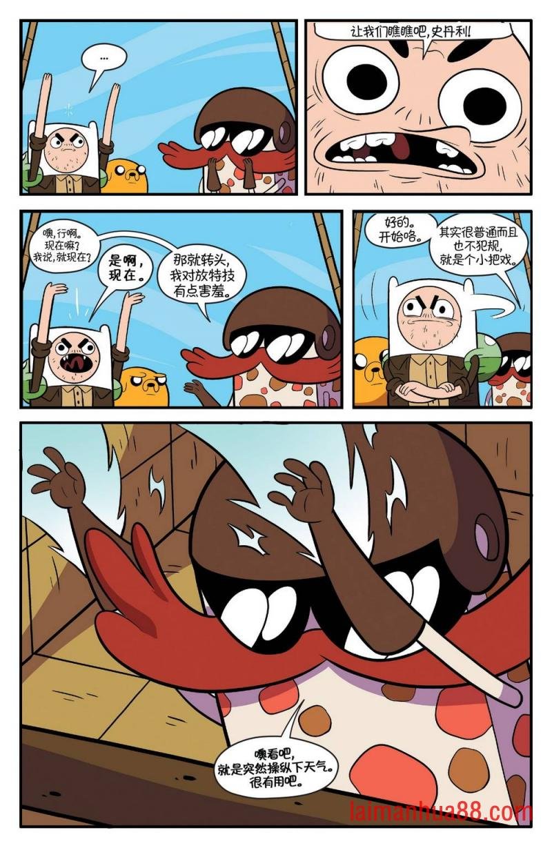 第68卷