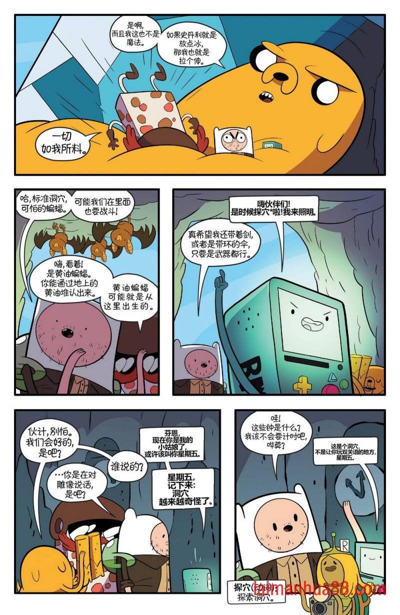 第68卷
