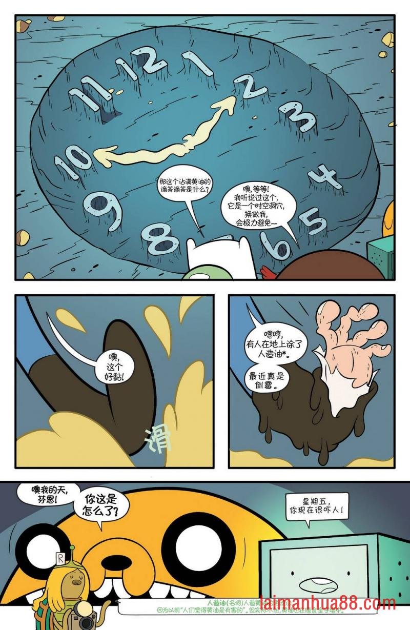 第68卷