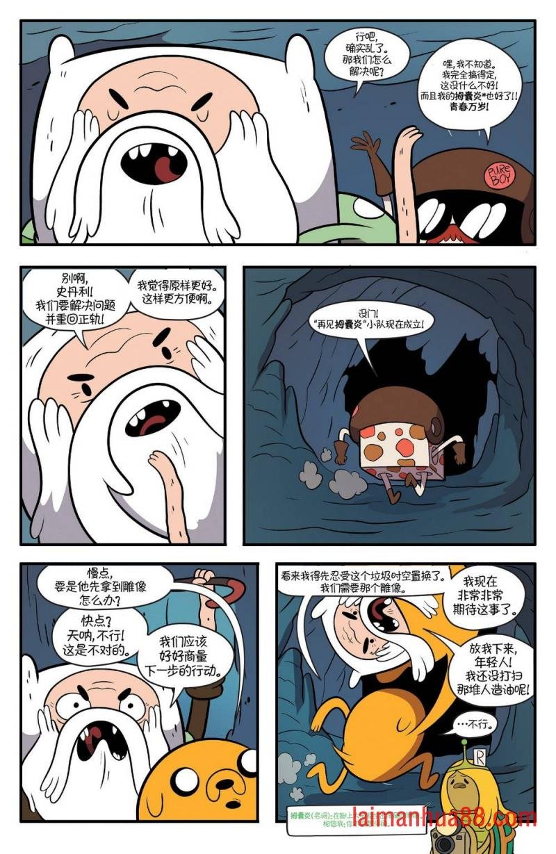 第68卷