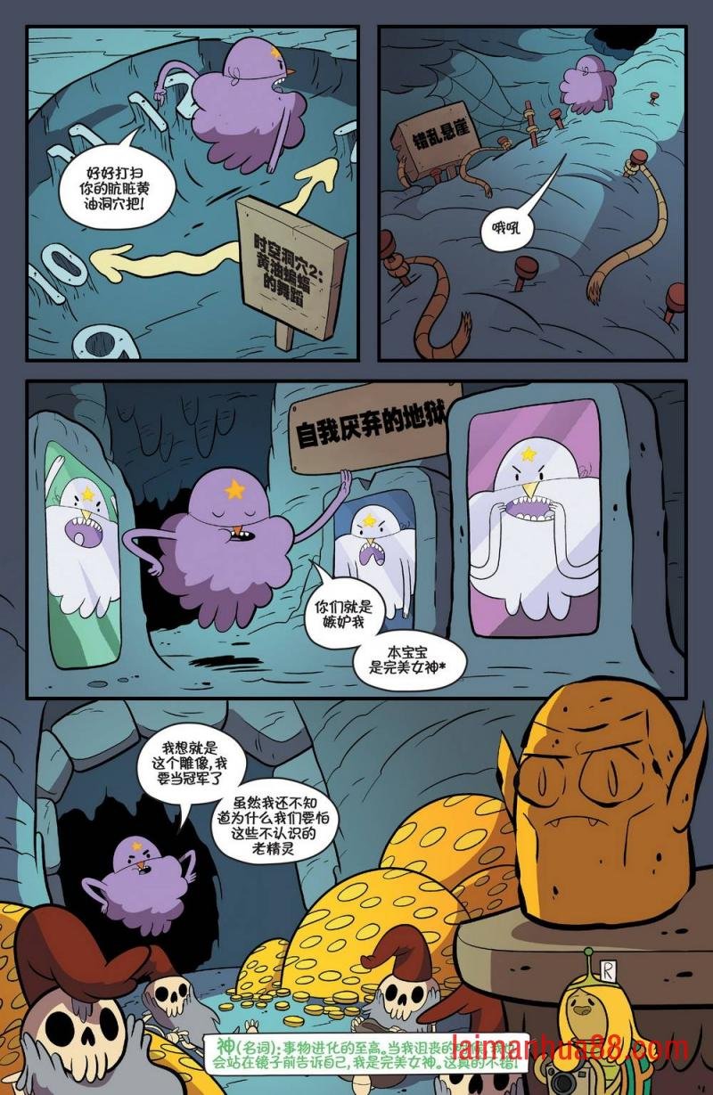 第68卷