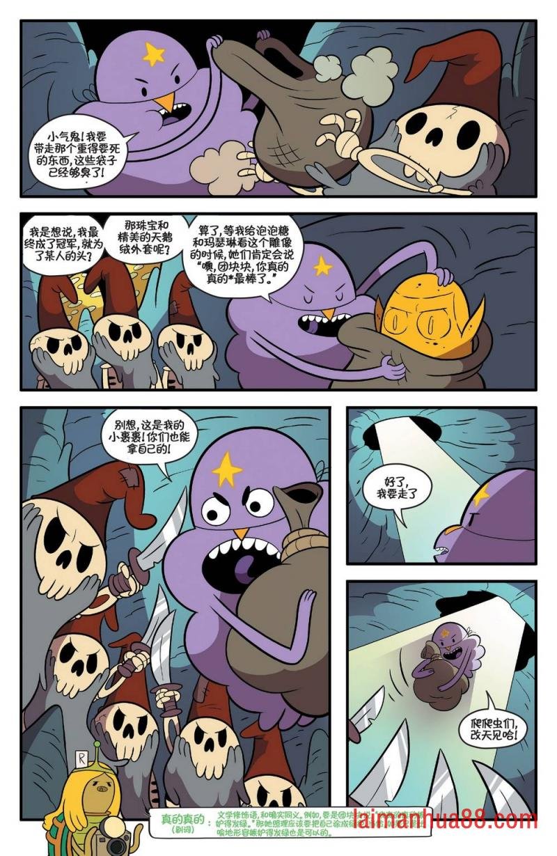 第68卷