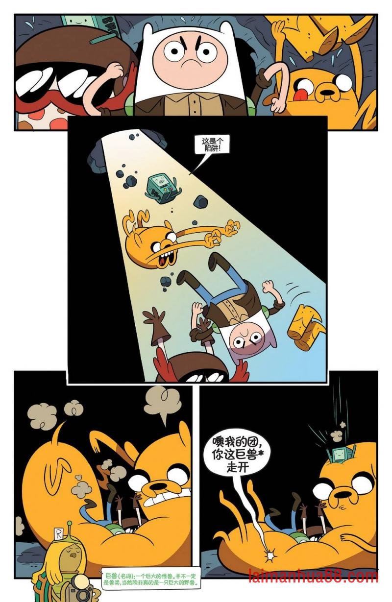 第68卷