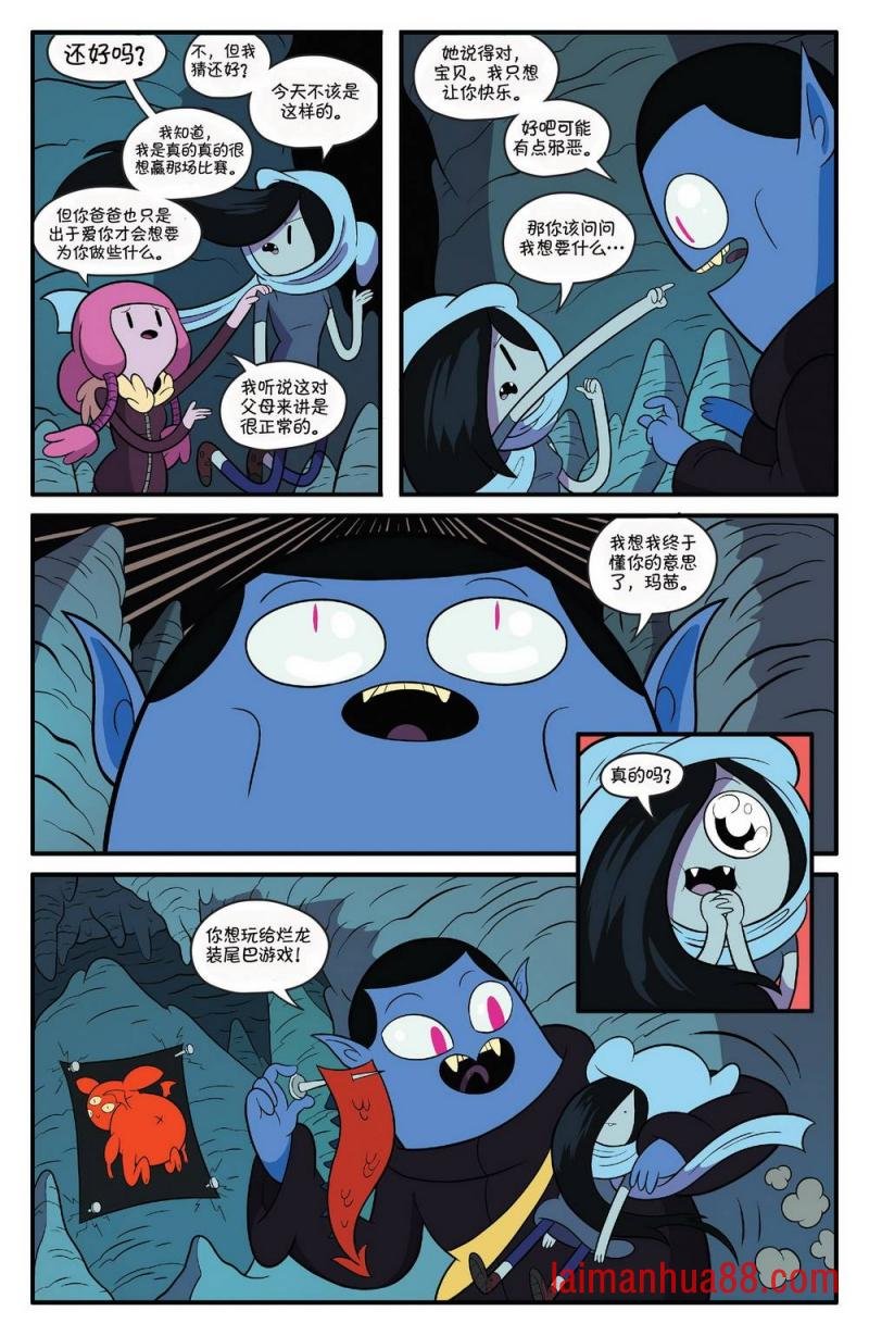 第69卷