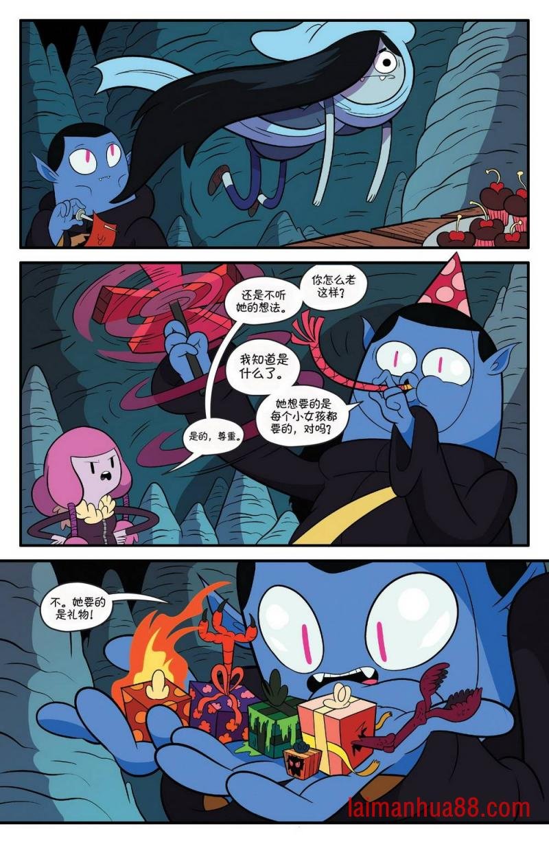 第69卷