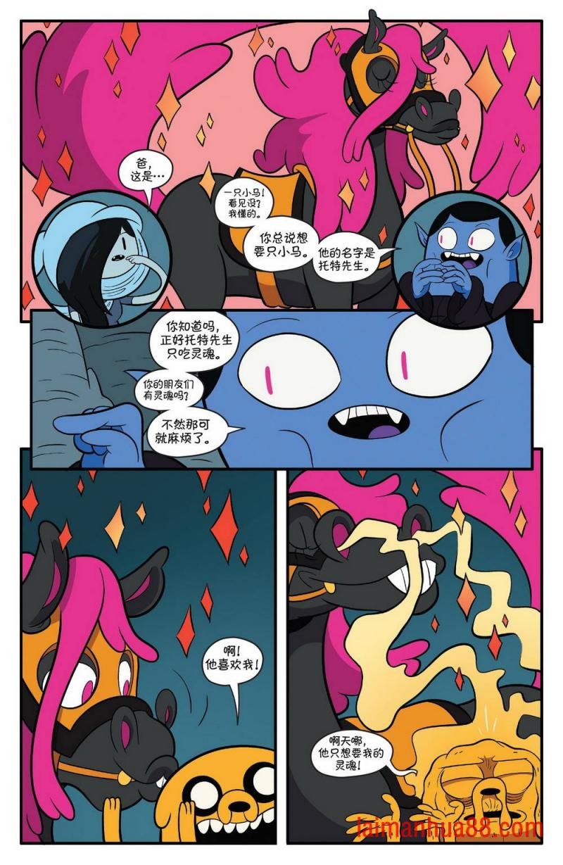 第69卷
