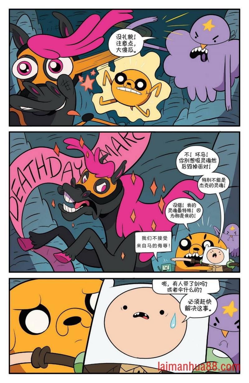 第69卷