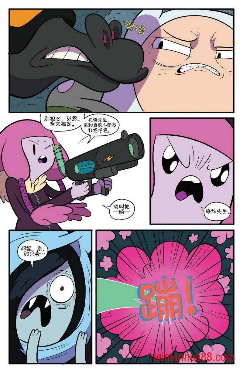 第69卷