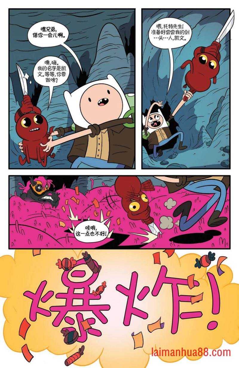第69卷