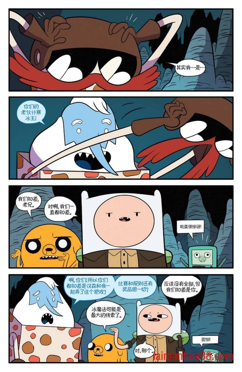 第69卷