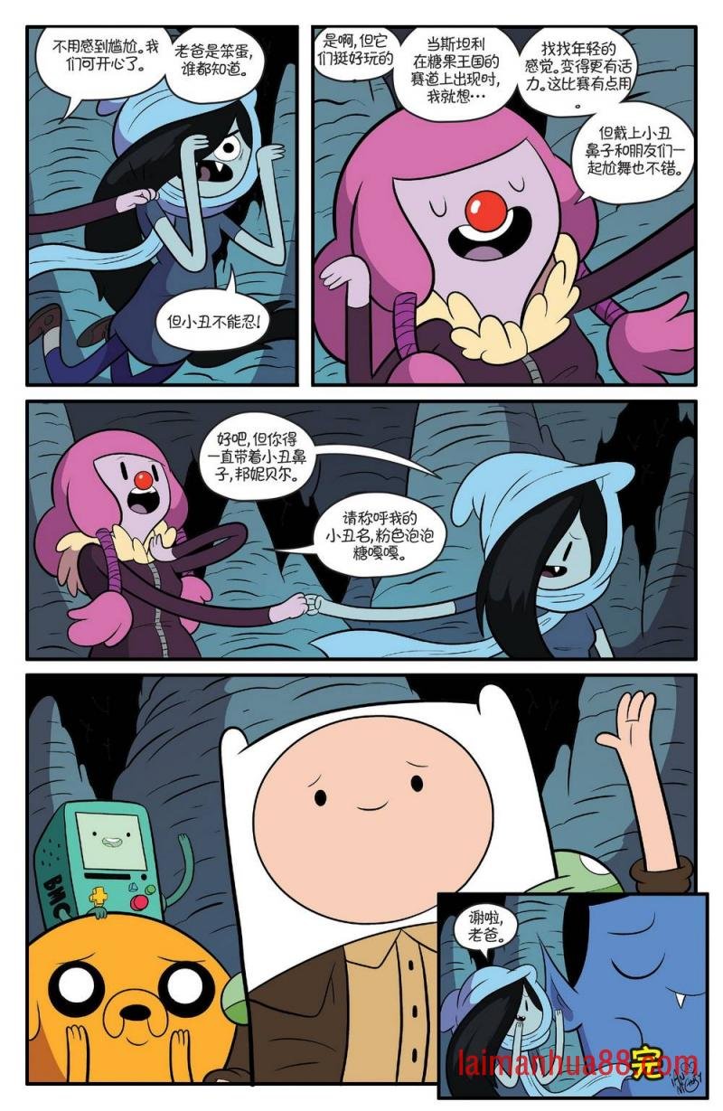第69卷