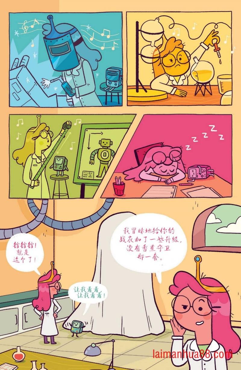 短篇话15