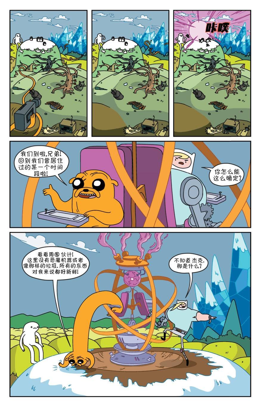 第09卷
