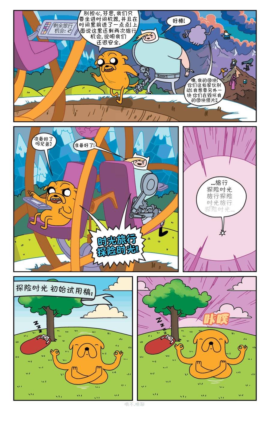 第09卷